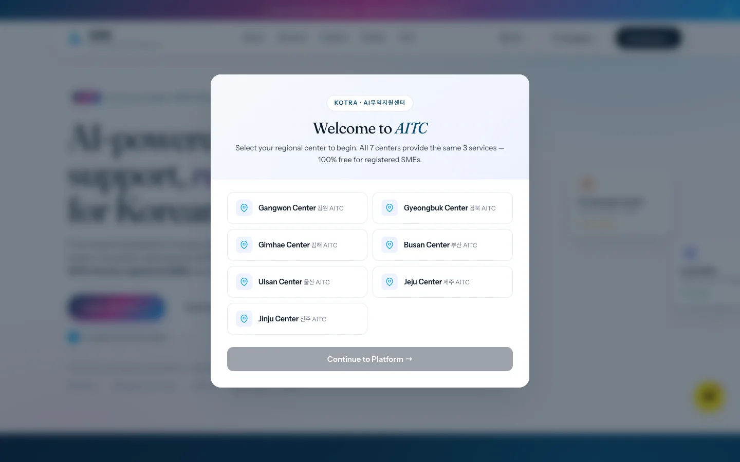 APEX — AI export platform (KOTRA AITC) — 7
