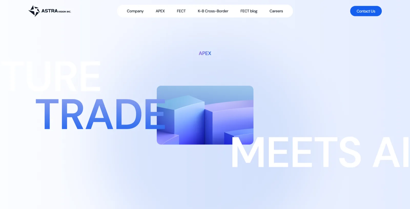 Astra Vision — company site — 5