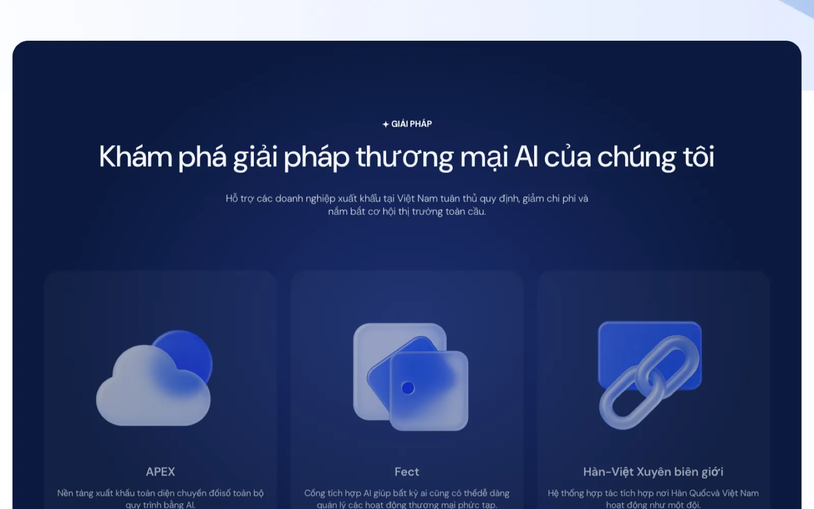 Astra Vision — company site — 2
