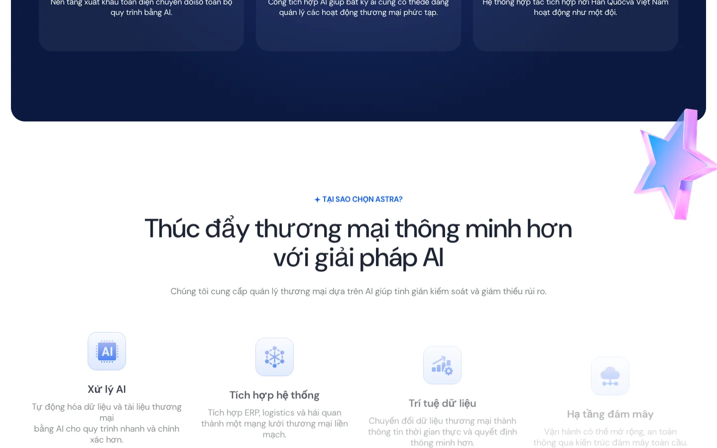 Astra Vision — company site — 4