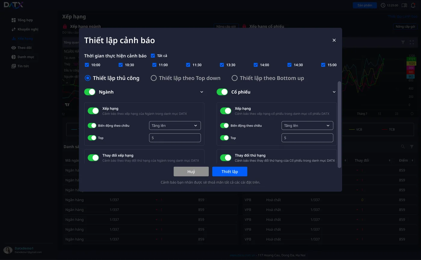 DATX X-Wealth — AI stock-investing app — 9